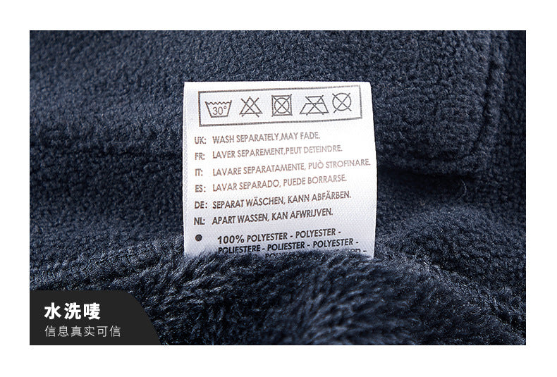 ❄️ Férfi Grafén Kabát: Ultrameleg & Stílusos Télre! ❄️