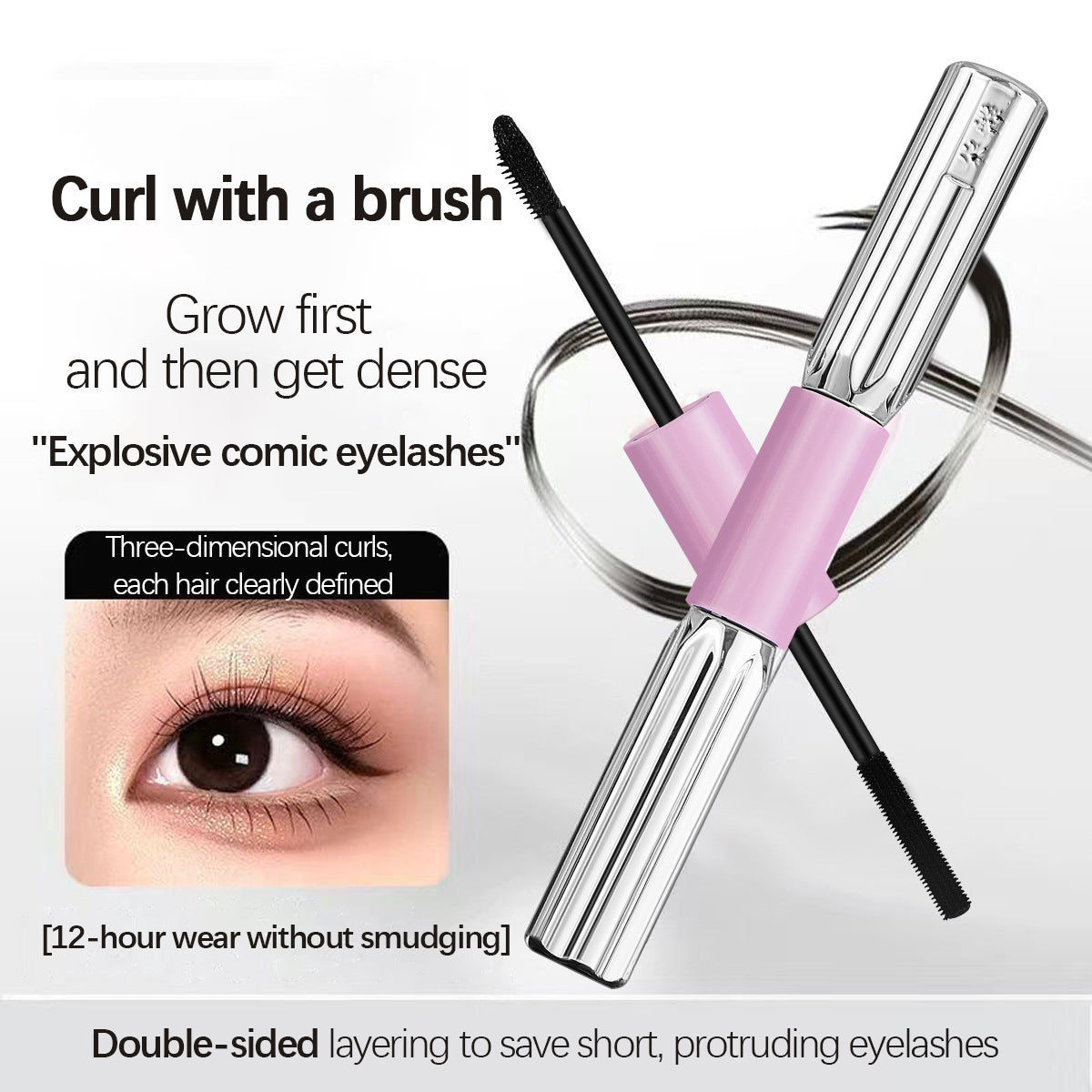 Barbell Double-Headed Mascara Waterproof Lengthening Curling Non-Smudging