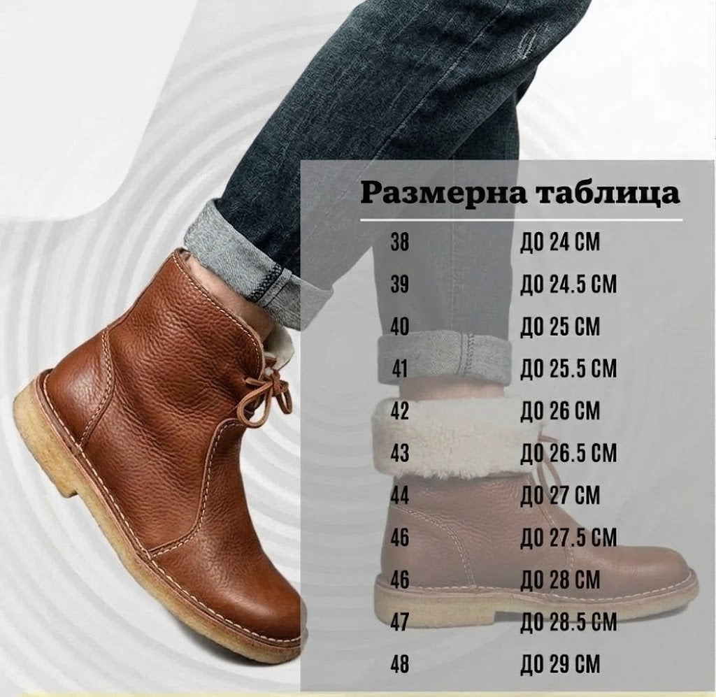 (🔥Оферта за ограничено време: 70% отстъпка - Не я пропускайте!)⏰ - Меки и удобни топли обувки от овча кожа в ретро стил ✅зимна поларена подложка + ръчно шиене👞 (с опора за свода на стъпалото за по-лесно ходене)