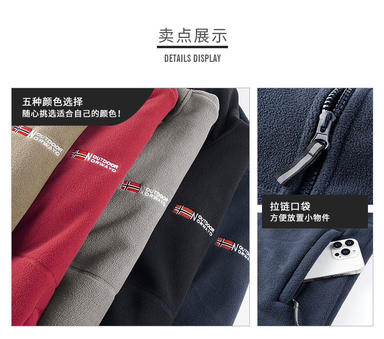 ❄️ Férfi Grafén Kabát: Ultrameleg & Stílusos Télre! ❄️