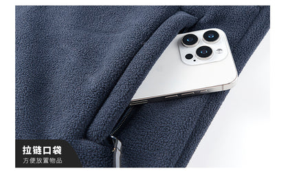 ❄️ Férfi Grafén Kabát: Ultrameleg & Stílusos Télre! ❄️