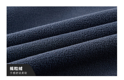 ❄️ Férfi Grafén Kabát: Ultrameleg & Stílusos Télre! ❄️