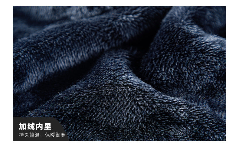 ❄️ Férfi Grafén Kabát: Ultrameleg & Stílusos Télre! ❄️