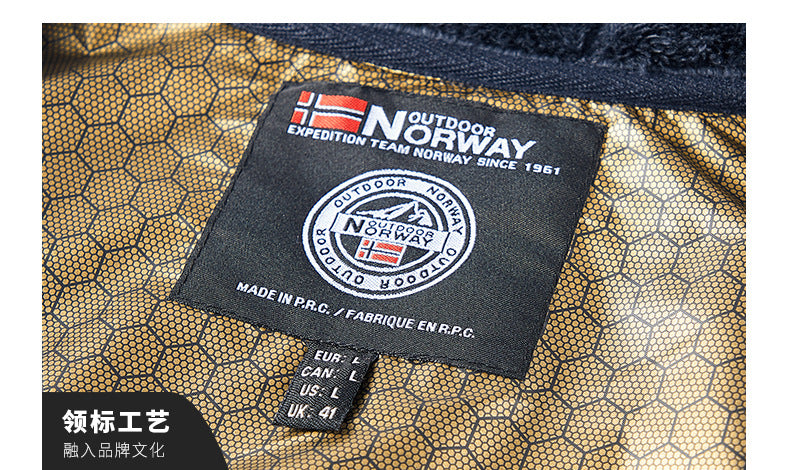 ❄️ Férfi Grafén Kabát: Ultrameleg & Stílusos Télre! ❄️