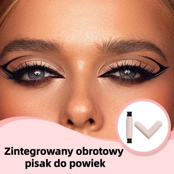 Vásárolj Egyet, Kapj Egyet Ingyen! ✨ Beépített forgó szemhéj ceruza